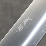 Seisuke Super Bleu Kirituke Gyuto 210mm Manipuler Palissandre (férule:Bois de Pakka noire) - japanny-FR