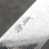 Seisuke VG10 Finition miroir Damas Bunka 170mm Manipuler Chêne - japanny-FR