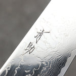 Seisuke VG10 Finition miroir Damas Gyuto 180mm Manipuler Chêne - japanny-FR