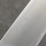 Seisuke Super Bleu Santoku 165mm Manipuler Palissandre (férule:Bois de Pakka noire) - japanny-FR