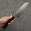 Seisuke Super Bleu Santoku 165mm Manipuler Palissandre (férule:Bois de Pakka noire) - japanny-FR