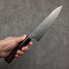 Seisuke Super Bleu Gyuto 180mm Manipuler Palissandre (férule:Bois de Pakka noire) - japanny-FR