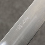 Seisuke Super Bleu Sujihiki 240mm Manipuler Palissandre (férule:Bois de Pakka noire) - japanny-FR