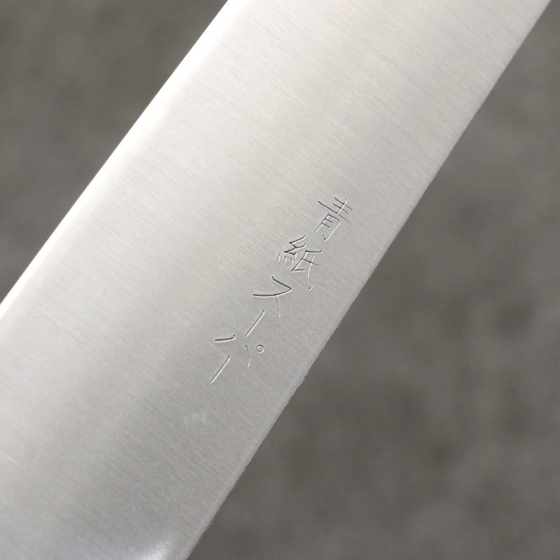 Seisuke Super Bleu Sujihiki 240mm Manipuler Palissandre (férule:Bois de Pakka noire) - japanny-FR