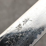 Seisuke VG10 Finition miroir Damas Gyuto 240mm Manipuler Chêne - japanny-FR