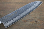 Sakai Takayuki VG10 17 Couche de Damas Santoku  180mm - japanny-FR