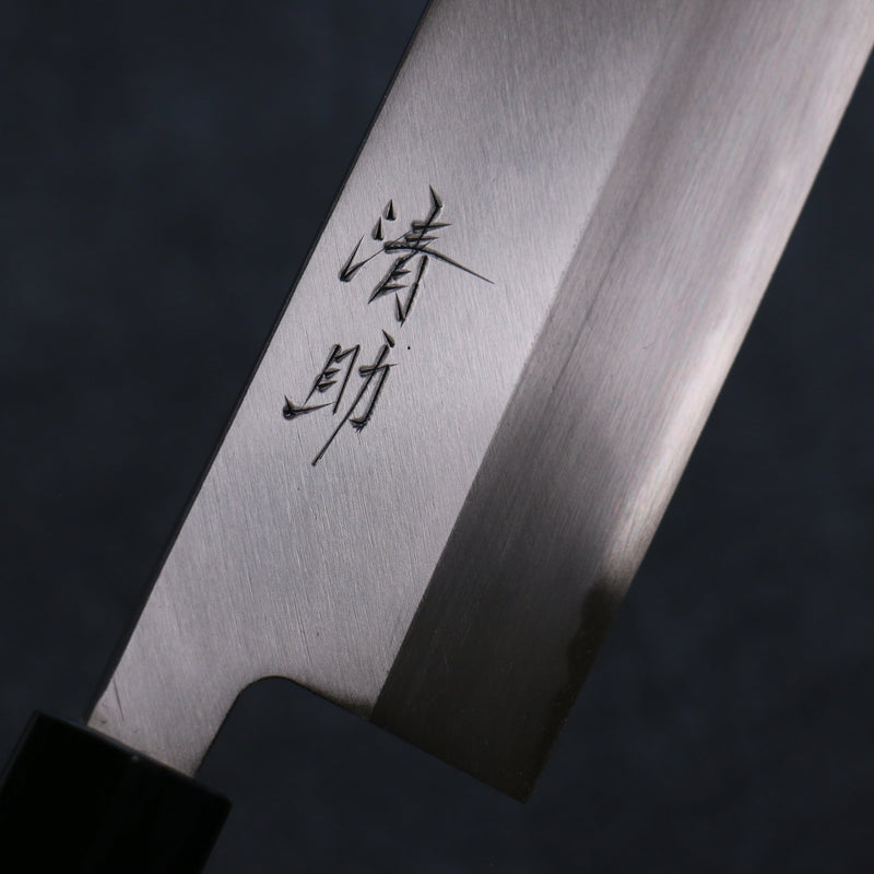 Seisuke Acier Blanc Kasumitogi Nakiri  180mm Bois de rose Manipuler - japanny-FR