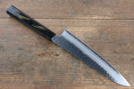 Sakai Takayuki VG10 33 Couche de Damas Gyuto  210mm Chêne vivant laqué(Saiu) Manipuler - japanny-FR