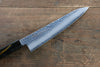 Sakai Takayuki VG10 33 Couche de Damas Gyuto  210mm Chêne vivant laqué(Saiu) Manipuler - japanny-FR