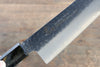 Sakai Takayuki VG10 33 Couche de Damas Gyuto  210mm Chêne vivant laqué(Saiu) Manipuler - japanny-FR