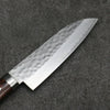 Seisuke VG1 Martelé Petit Santoku Couteau Japonais 135mm Acajou Manipuler - japanny-FR