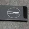 Edge Guard 180mm (For Gyuto, Nakiri, Santoku, Bunka) - japanny-FR