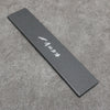 Edge Guard 240mm (For Gyuto, Sujihiki, Yanagiba) - japanny-FR