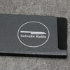 Edge Guard 240mm (For Gyuto, Sujihiki, Yanagiba) - japanny-FR