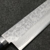 Kunihira Sairyu VG10 Damas Gyuto Couteau Japonais 180mm bleu marine de pakka noir Manipuler - japanny-FR