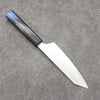 Sakai Takayuki Rinnou VG10 33-Couches Damas Kengata Santoku Couteau Japonais 160mm Laqué bleu Manipuler - japanny-FR