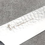 Sakai Takayuki VG10 33-Couches Damas Kengata Gyuto Couteau Japonais 190mm fleurs de cerisier sauvage (dodécagone) Manipuler - japanny-FR