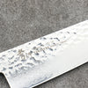 Sakai Takayuki VG10 33-Couches Damas Santoku Couteau Japonais 170mm fleurs de cerisier sauvage (dodécagone) Manipuler - japanny-FR