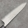 Nao Yamamoto VG10 Damas noir Gyuto Couteau Japonais 240mm Shitan Manipuler - japanny-FR