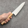 Seisuke Acier argenté NO.3 Migaki Polish Terminé Gyuto Couteau Japonais 180mm Chêne blanc Manipuler - japanny-FR