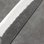 Nao Yamamoto Acier Bleu Kurouchi Petite-utilité Couteau Japonais 135mm Shitan(férule:bois rouge Pakka) Manipuler - japanny-FR