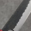 Nao Yamamoto Acier Bleu Kurouchi Petite-utilité Couteau Japonais 135mm Shitan(férule:bois rouge Pakka) Manipuler - japanny-FR