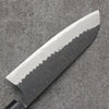 Nao Yamamoto Acier Bleu Kurouchi Santoku Couteau Japonais 170mm Shitan(férule:Bois de Pakka noir) Manipuler - japanny-FR