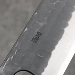 Nao Yamamoto Acier Bleu Kurouchi Santoku Couteau Japonais 170mm Shitan(férule:Bois de Pakka noir) Manipuler - japanny-FR