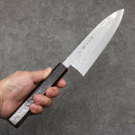 Hideo Kitaoka Acier Blanc No.2 Damas Mioroshi Deba Couteau Japonais 195mm Chêne laqué noir argent Manipuler - japanny-FR