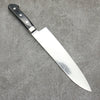 Seisuke Kagami2 AUS10 Finition miroir Damas Gyuto 210mm Bois de pakka noir Manipuler - japanny-FR