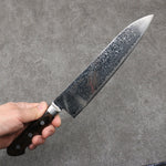 Seisuke Kagami2 AUS10 Finition miroir Damas Gyuto 210mm Bois de Pakka marron Manipuler - japanny-FR