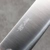 Seisuke Acier argenté NO.3 Migaki Polish Terminé Kirituke Gyuto 210mm Chêne blanc Manipuler - japanny-FR