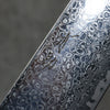 Seisuke Kagami2 AUS10 Finition miroir Damas Gyuto 240mm Bois de pakka noir Manipuler - japanny-FR