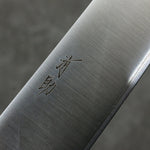 Seisuke SLD Migaki Polish Terminé Gyuto 210mm Bois de Pakka marron Manipuler - japanny-FR