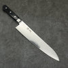 Seisuke VG10 33-Couches Finition miroir Damas Gyuto 240mm Bois de pakka noir Manipuler - japanny-FR