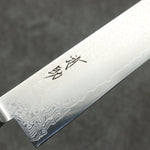 Seisuke VG10 33-Couches Finition miroir Damas Sujihiki 240mm Bois de pakka noir Manipuler - japanny-FR