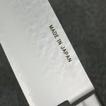 Seisuke VG5 Martelé Kasumitogi Nakiri 160mm Bois de pakka noir Manipuler - japanny-FR