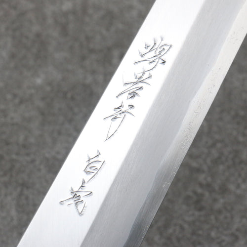 Sakai Takayuki Byakko Acier Blanc No.1 Kiritsuke Yanagiba 300mm Bois stabilisé (Bague Blanche) Manipuler avec Gaine - japanny-FR