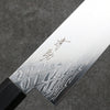 Seisuke AUS10 Miroir Croisé Kirituke Gyuto 210mm Shitan(férule:Bois de Pakka noir) Manipuler - japanny-FR