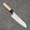 Nakaniida Acier Blanc No.2 Migaki Polish Terminé Santoku 165mm Magnolia Manipuler - japanny-FR