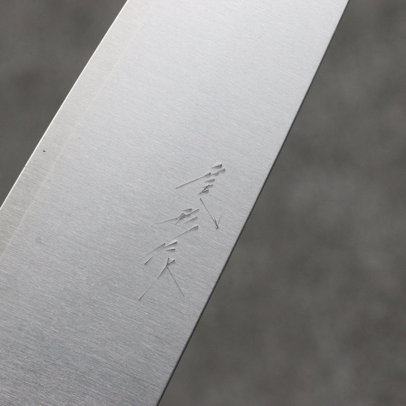 Shungo Ogata SG2 Migaki Terminé Petite-utilité 135mm Shitan Manipuler - japanny-FR