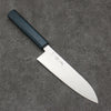 Seisuke Super Bleu Migaki Polish Terminé Santoku 180mm Laqué bleu Manipuler - japanny-FR