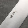 Seisuke SLD Migaki Polish Terminé Gyuto 210mm Bois de pakka noir Manipuler - japanny-FR