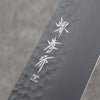 Sakai Takayuki Kurokage VG10 Martelé Revêtement en téflon Santoku 170mm Laqué noir Manipuler - japanny-FR