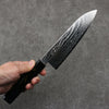 Kajin acier spécial au cobalt Damas Santoku 180mm Laqué Bleu Foncé et Or Manipuler - japanny-FR