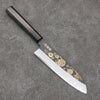 Sakai Takayuki Gravure remplie d'or par Kubota Temari Acier Blanc No.2 Finition noire Santoku 180mm Bois d'ébène Manipuler - japanny-FR