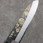 Sakai Takayuki Gravure remplie d'or par Kubota Temari Acier Blanc No.2 Finition noire Santoku 180mm Bois d'ébène Manipuler - japanny-FR