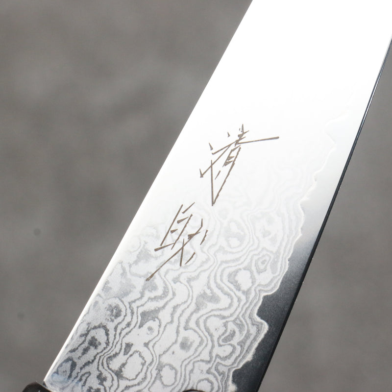 Seisuke VG10 Damas Kiritsuke Petty,Utilité 105mm Magnolia Manipuler - japanny-FR