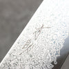 Seisuke VG10 Damas Kirituke Gyuto 210mm Micarta blanc Manipuler - japanny-FR