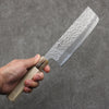 Seisuke Kumo Acier Blanc No.1 Martelé Nakiri 165mm Magnolia Manipuler - japanny-FR